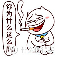 日清 和歌山特浓猪骨酱油拉面