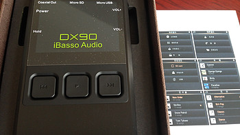 IBASSO/MiniAudio DX90 双解码 24bit/192K HIFI无损播放器开箱体验(结合处|待机)