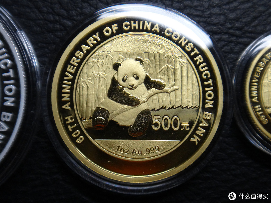 大熊猫周边：熊猫金银加字纪念币