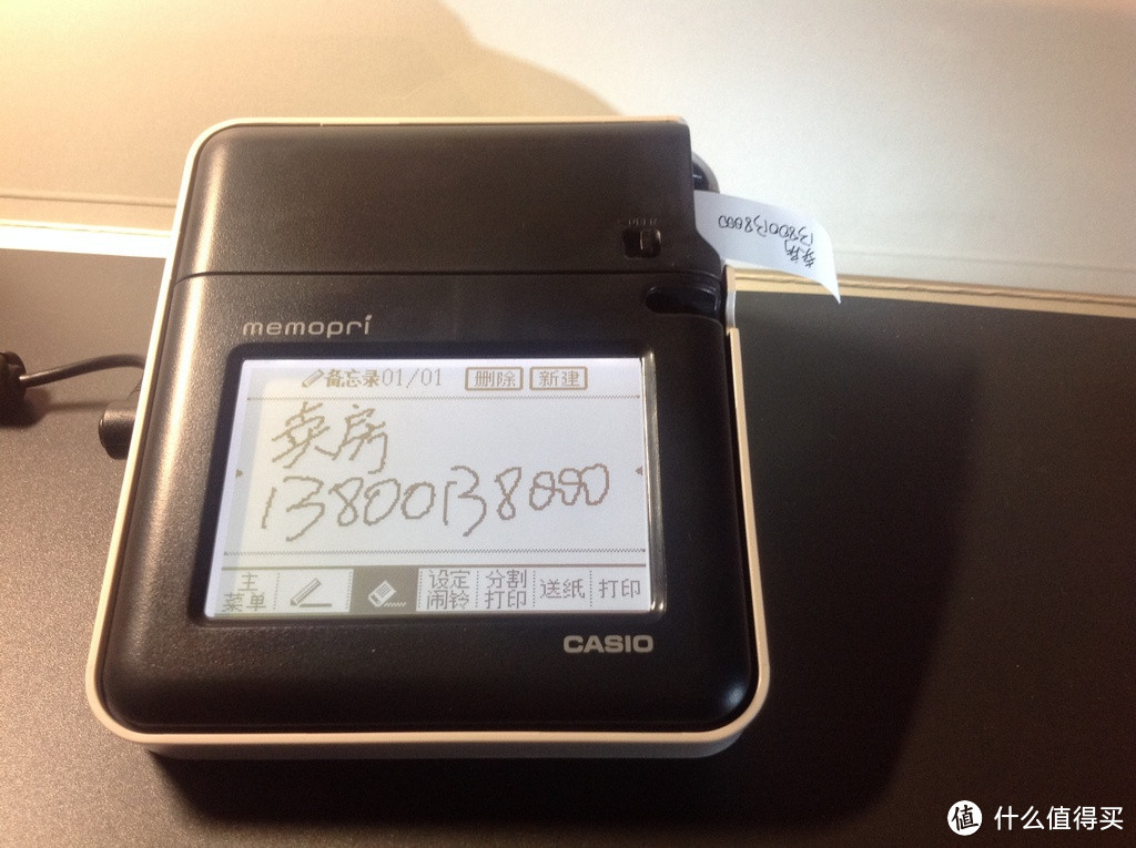 一个大玩具：CASIO 卡西欧 MEP-T10 标签打印机