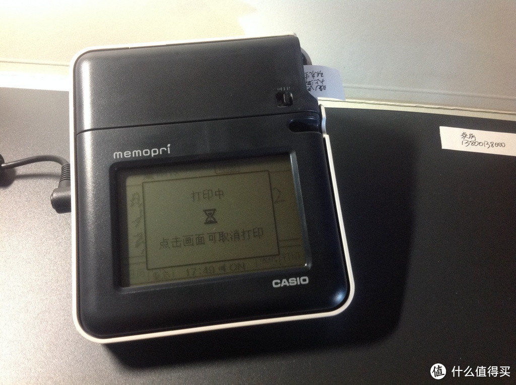 一个大玩具：CASIO 卡西欧 MEP-T10 标签打印机