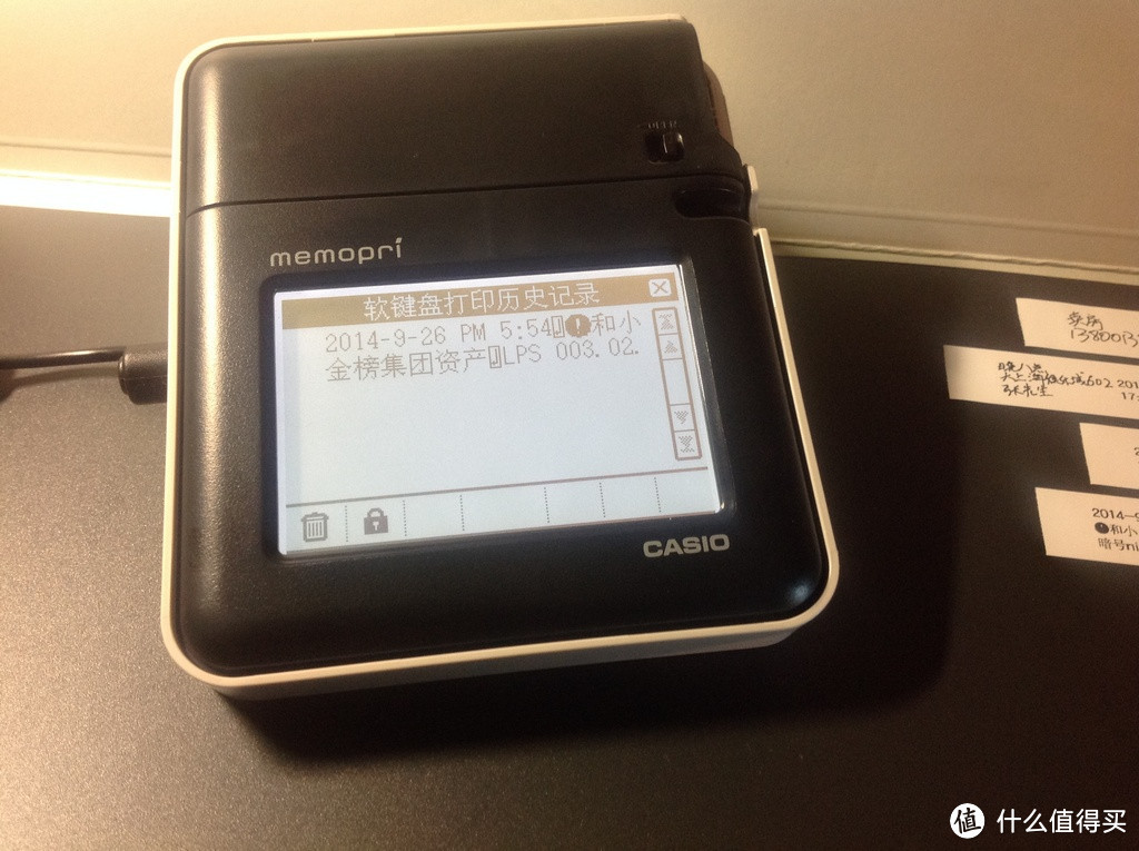 一个大玩具：CASIO 卡西欧 MEP-T10 标签打印机