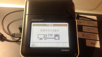 卡西欧 MEP-T10 标签打印机使用感受(连接|功能|设置)
