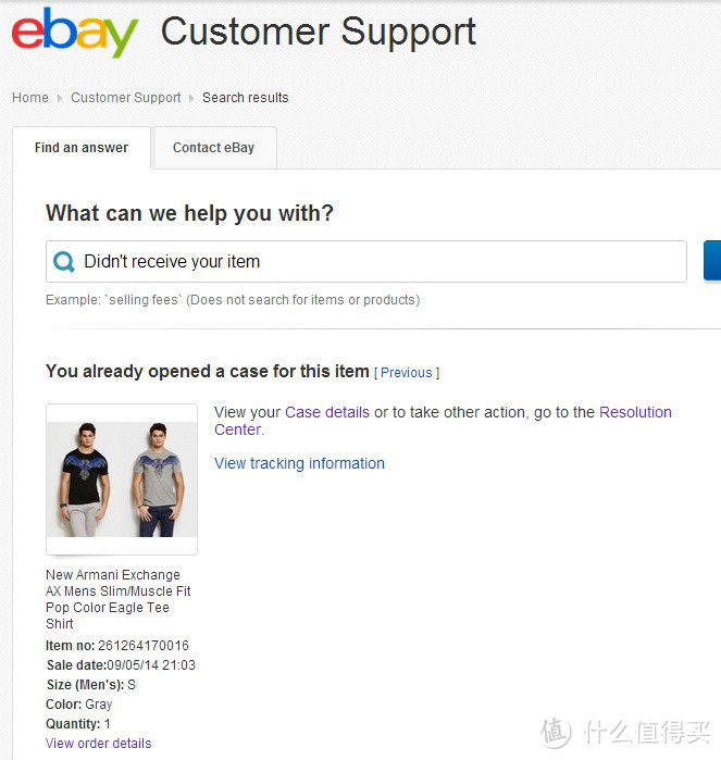 ebay包裹丢失 要求退款失败后 申诉成功的经历