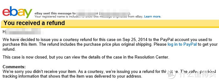 ebay包裹丢失 要求退款失败后 申诉成功的经历