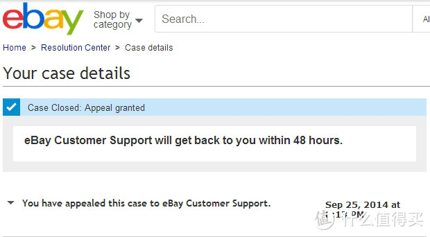 ebay包裹丢失 要求退款失败后 申诉成功的经历