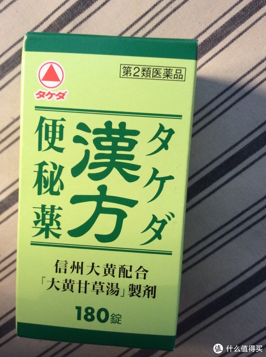 跟团旅游剁手也疯狂：20分钟慌不择路的札幌“狸小路”扫货大奔袭