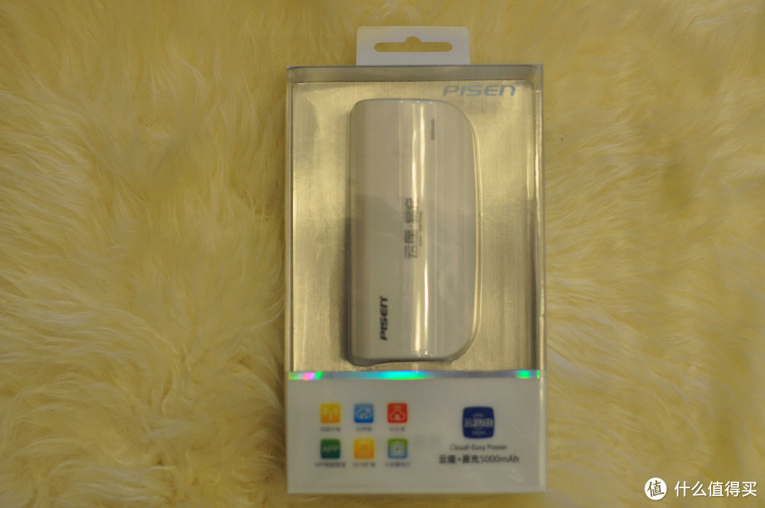 品胜 云座 易充5000mAh 移动电源