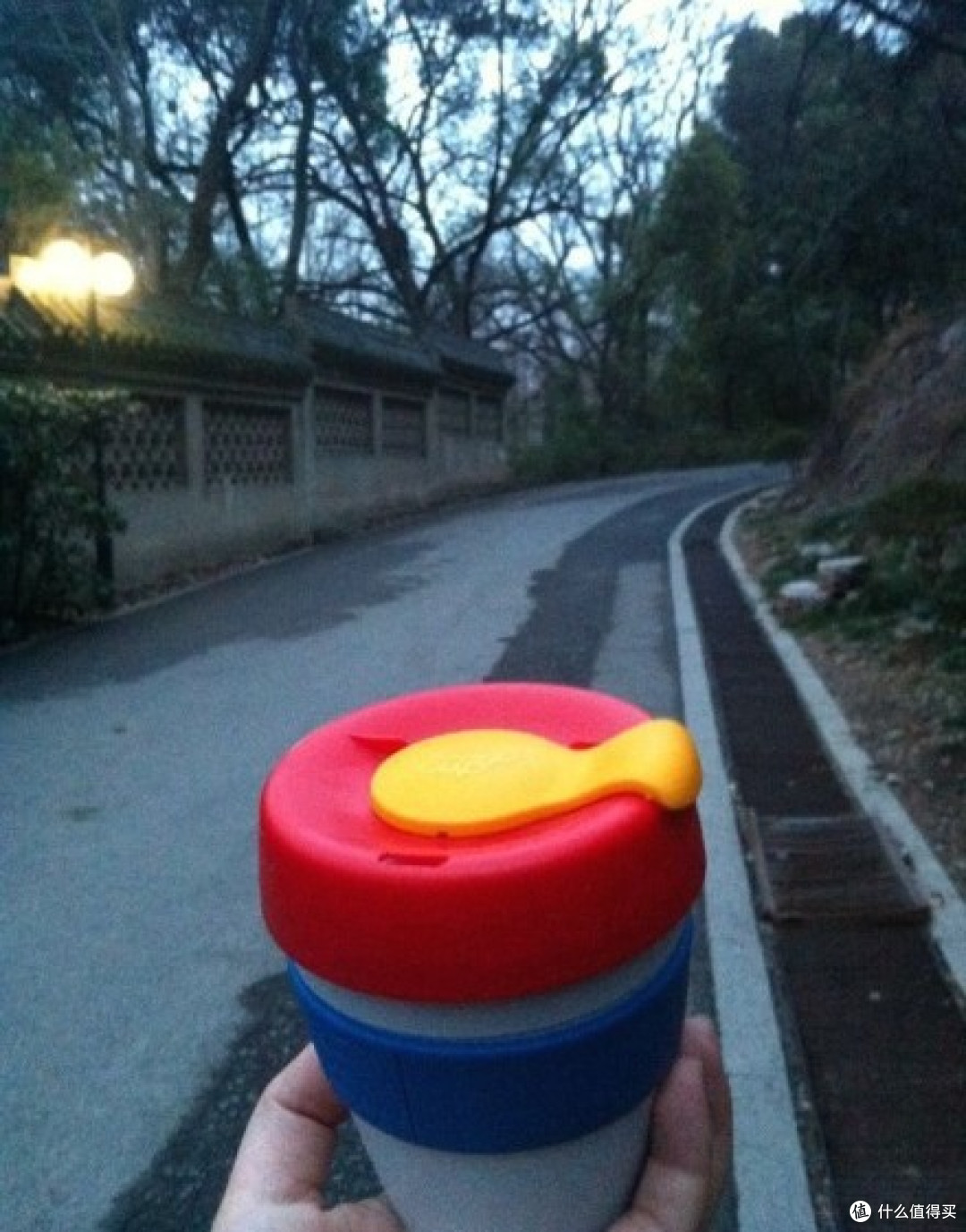 keepcup keepcup