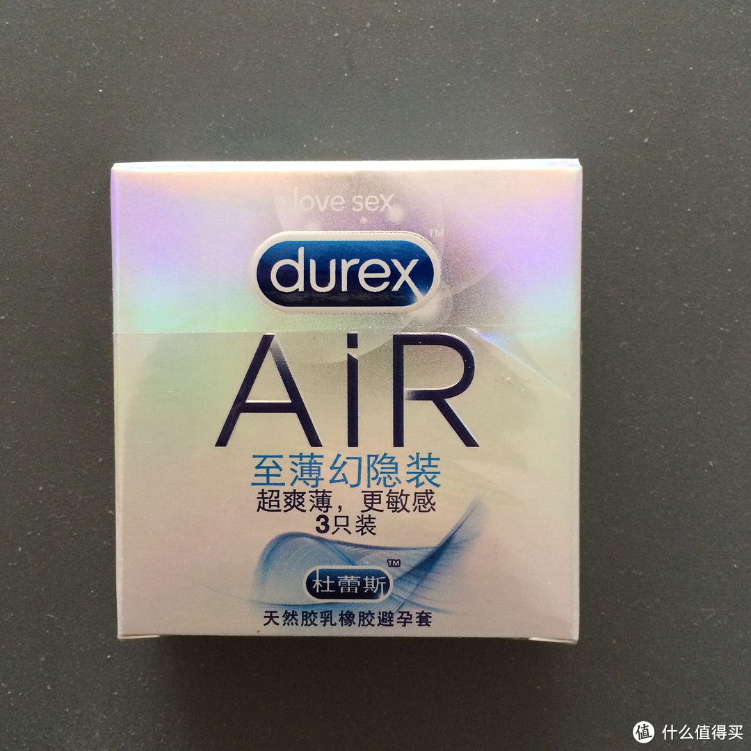 皇弟的新衣：Durex 杜蕾斯 Air 至薄幻隐装