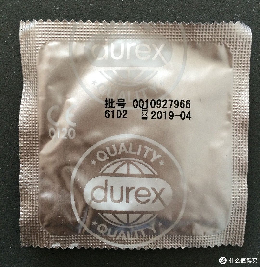 皇弟的新衣：Durex 杜蕾斯 Air 至薄幻隐装