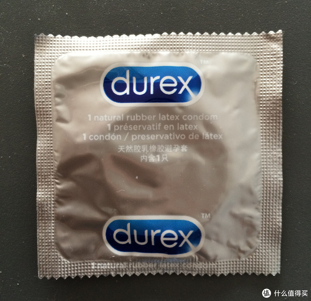 皇弟的新衣：Durex 杜蕾斯 Air 至薄幻隐装