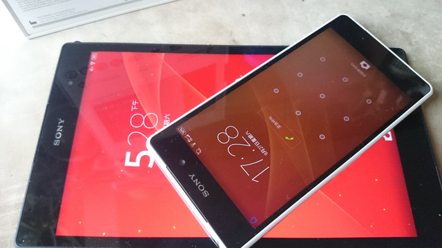 sony 索尼 xperia z3 tablet compact 平板电脑