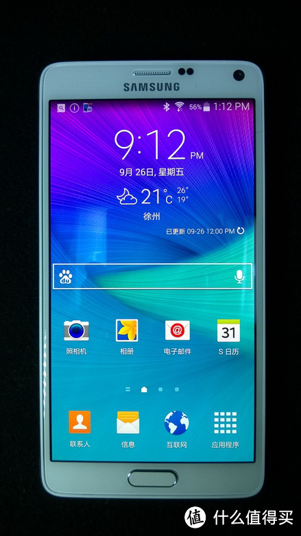 体验用心对话，体验SAMSUNG 三星 GALAXY Note4