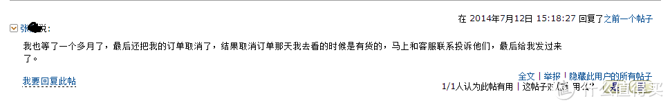 通勤短差两用包 Osprey 中性 Comet 彗星 城市日用双肩包