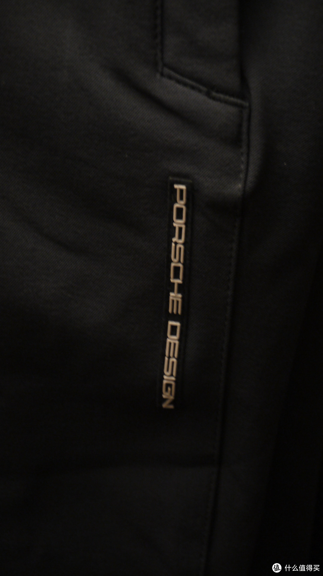 伪驴专用：Porsche Design adidas Driver's Pant 软壳裤