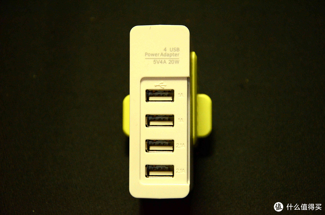 快速充电利器---ON U1(4A) 4口USB充电器