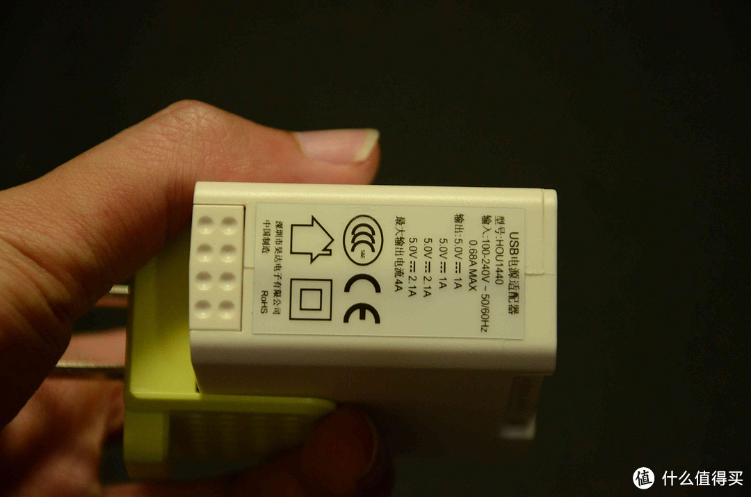 快速充电利器---ON U1(4A) 4口USB充电器