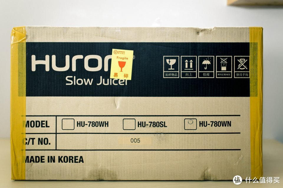 鲜榨果汁喝个痛快——Hurom 惠人 HU780原汁机