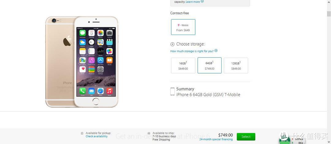美国苹果官网入手 iPhone 6