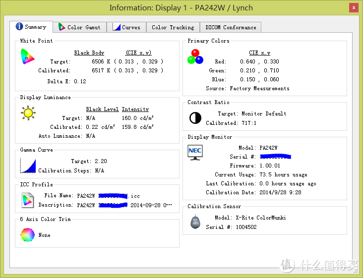 NEC MultiSync PA242w 显示器 100小时使用体验+色彩管理入门