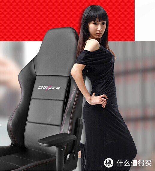 以 腰 的名义：DXRACER 迪锐克斯 FX0 电脑椅