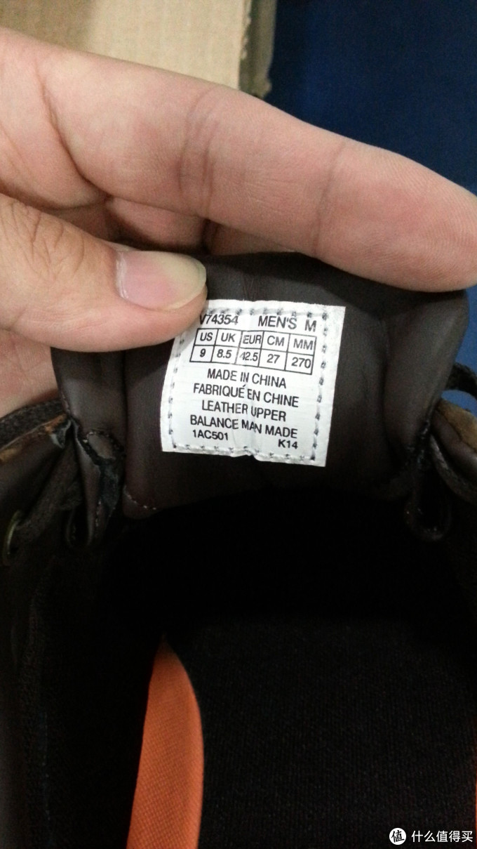 rockport v74354