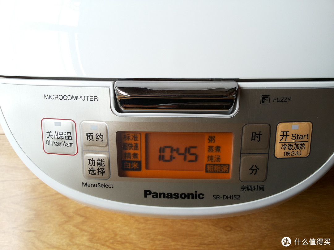 备长炭黑锅的诱惑：Panasonic 松下 SR-DH152 微电脑电饭煲