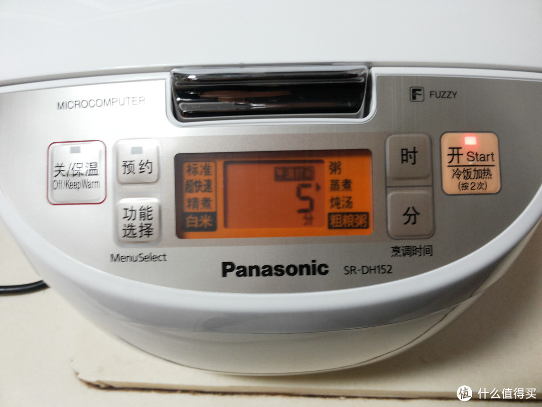 备长炭黑锅的诱惑：Panasonic 松下 SR-DH152 微电脑电饭煲