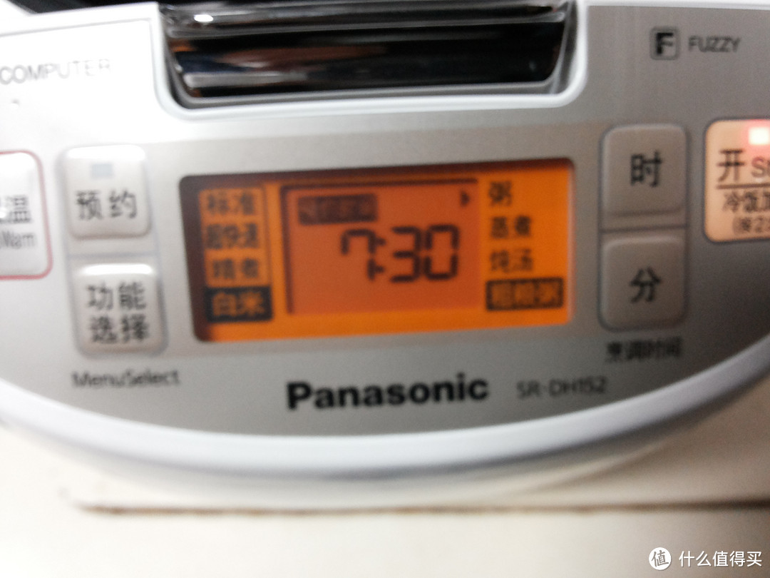 备长炭黑锅的诱惑：Panasonic 松下 SR-DH152 微电脑电饭煲