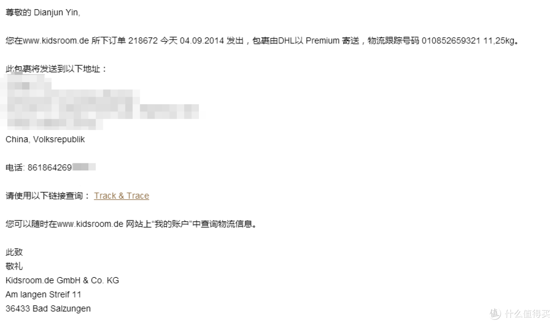 没有最安全的汽车，只有最安全的意识：Recaro car seat Young Sport 儿童安全座椅