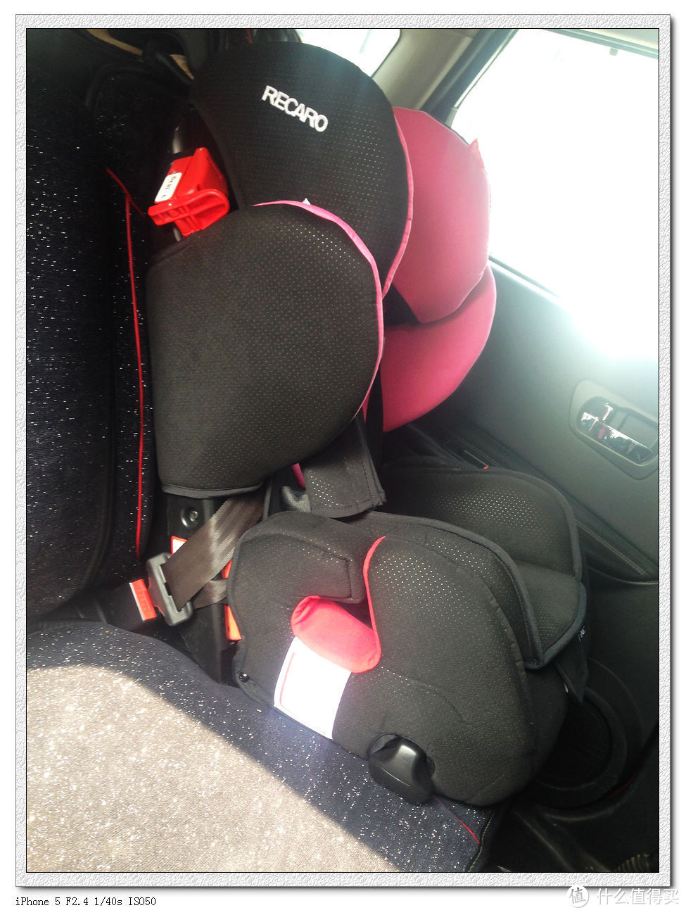 没有最安全的汽车，只有最安全的意识：Recaro car seat Young Sport 儿童安全座椅