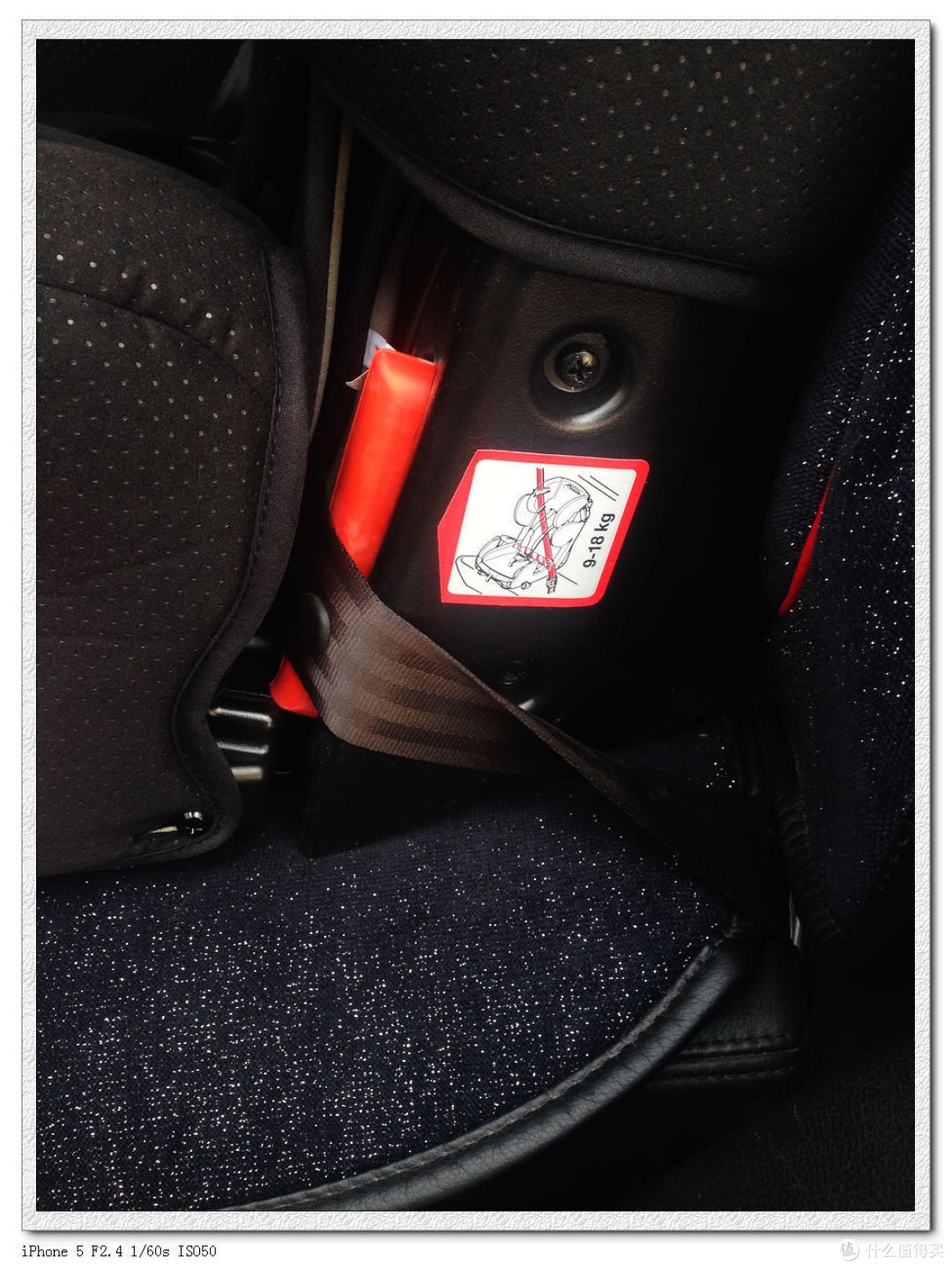 没有最安全的汽车，只有最安全的意识：Recaro car seat Young Sport 儿童安全座椅