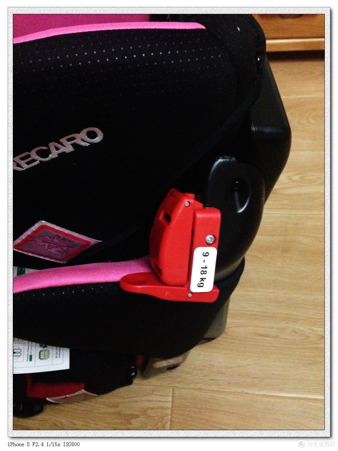 没有最安全的汽车，只有最安全的意识：Recaro car seat Young Sport 儿童安全座椅