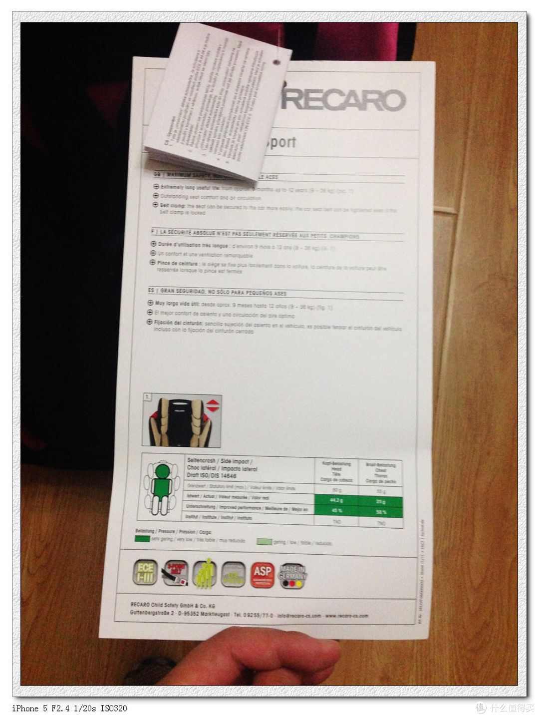 没有最安全的汽车，只有最安全的意识：Recaro car seat Young Sport 儿童安全座椅