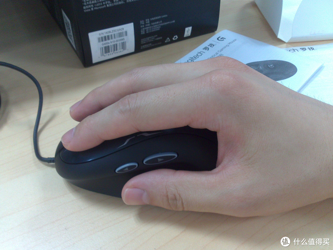 手感好才是真的好：Logitech 罗技 G400S 鼠标