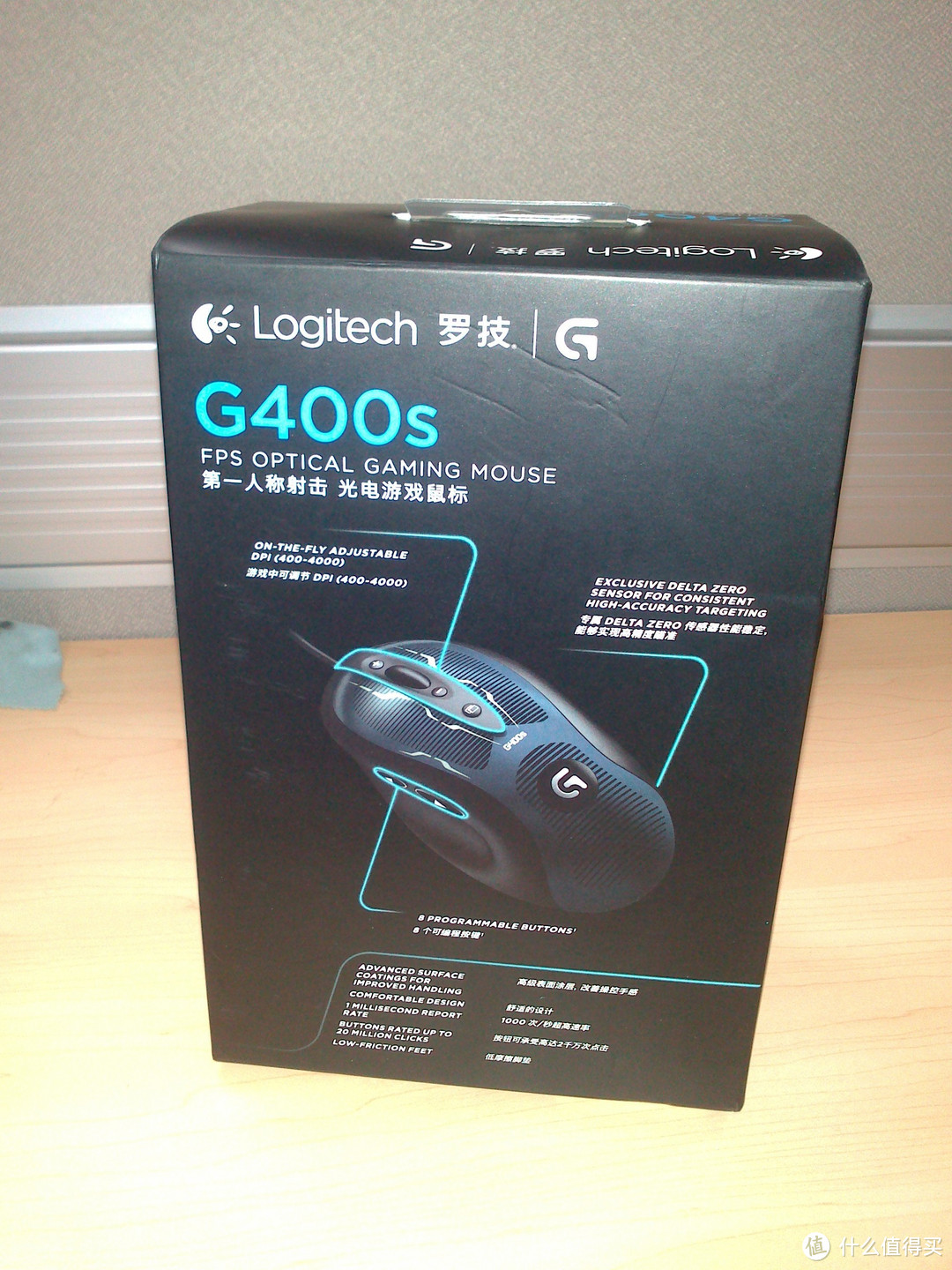 手感好才是真的好：Logitech 罗技 G400S 鼠标