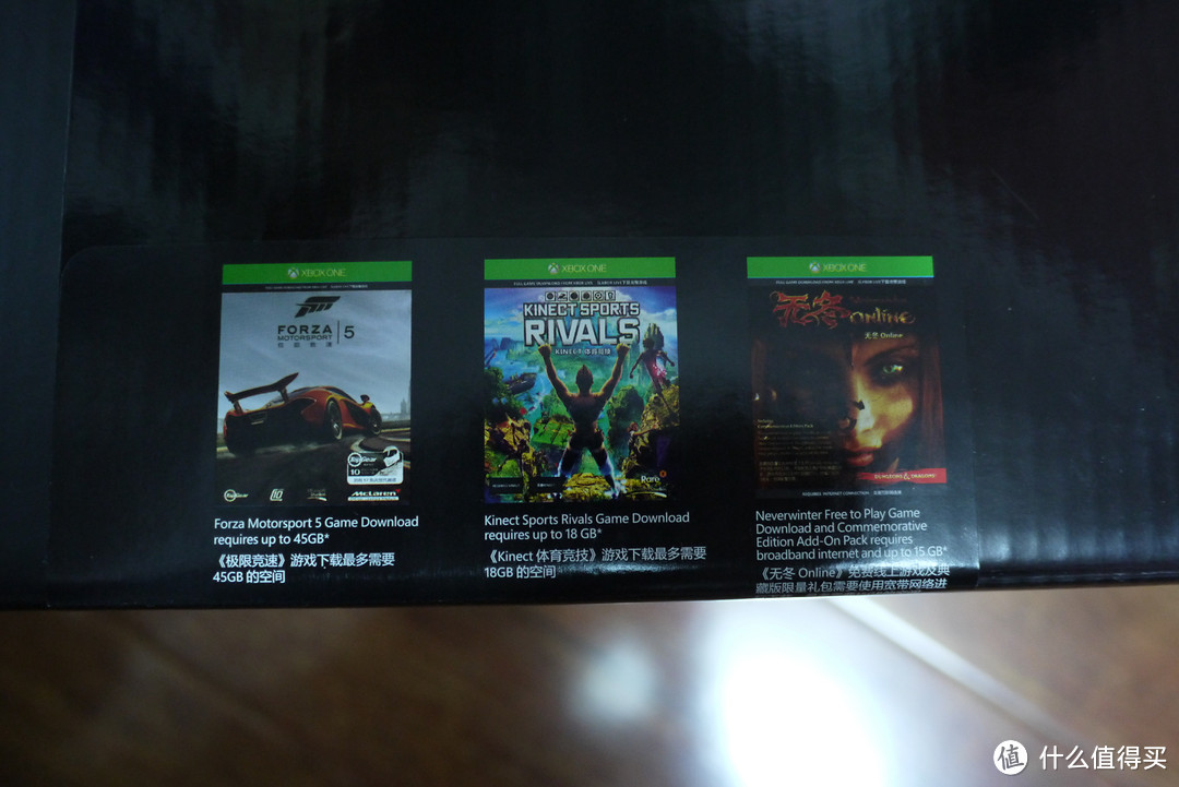 Xbox One + KINECT 家庭娱乐游戏机 6RZ-00098 国行首发限量版开箱
