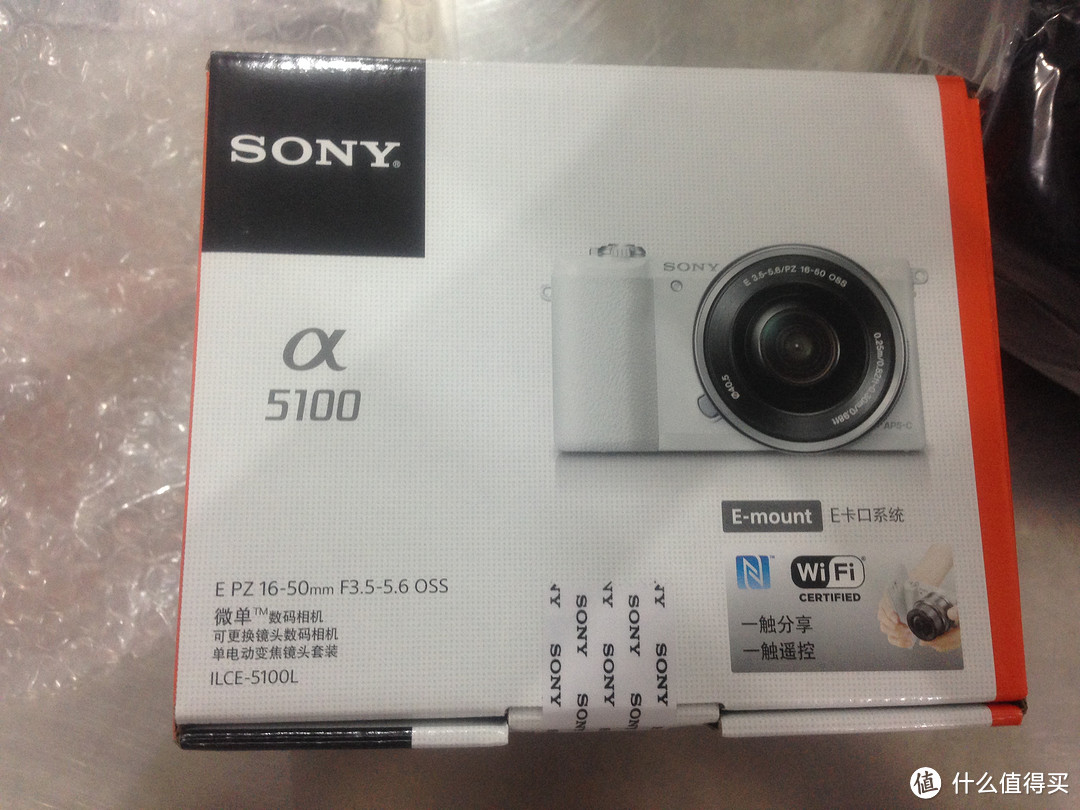 SONY 索尼 ILCE-5100 微单套机（16-50mm）α5100 配三星32G橙卡