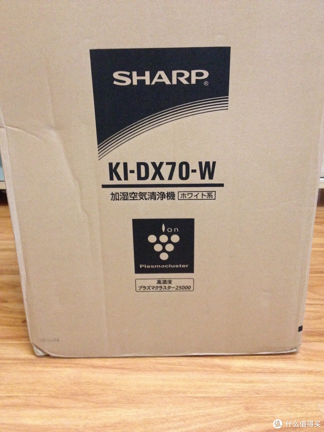 日淘 SHARP 夏普 DX70 空气净化器 海运到手