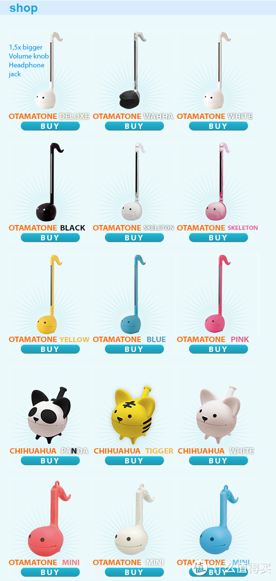 文（dou）艺（bi）情怀：摸了就会发声的乐器 Otamatone 开箱