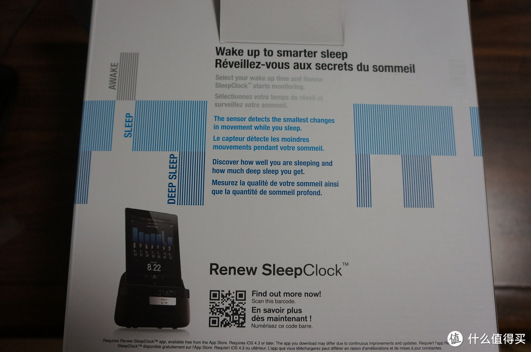 爱疯4发挥余热的好东东：Gear4 Renew SleepClock Sleep Monitor PG537US 睡眠监测钟控音箱