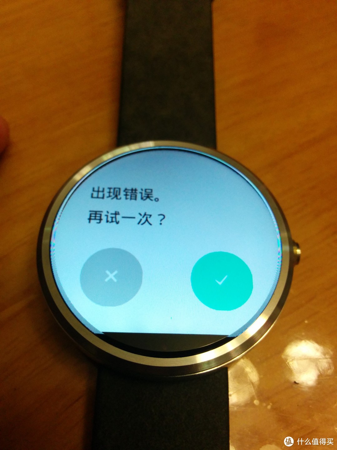 从Hello moto 到 ok Google 看moto360带来的 Bigger High