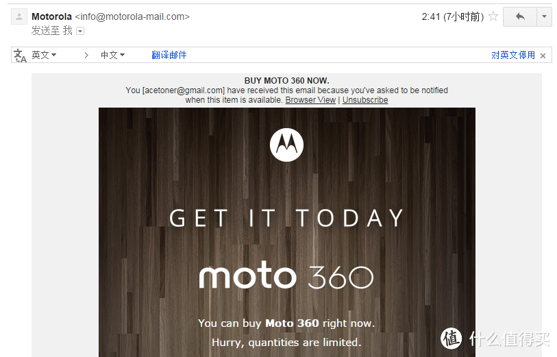 从Hello moto 到 ok Google 看moto360带来的 Bigger High