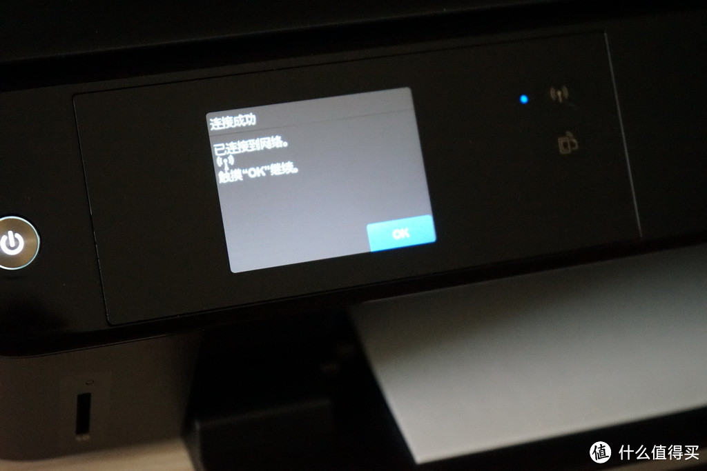 交通银行羊毛：HP 惠普 Deskjet 4518 惠省系列 彩色喷墨一体机