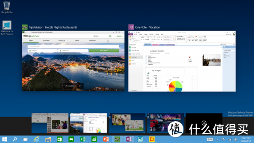 跳过Win 9统一全平台：微软发布新一代操作系统 Windows 10