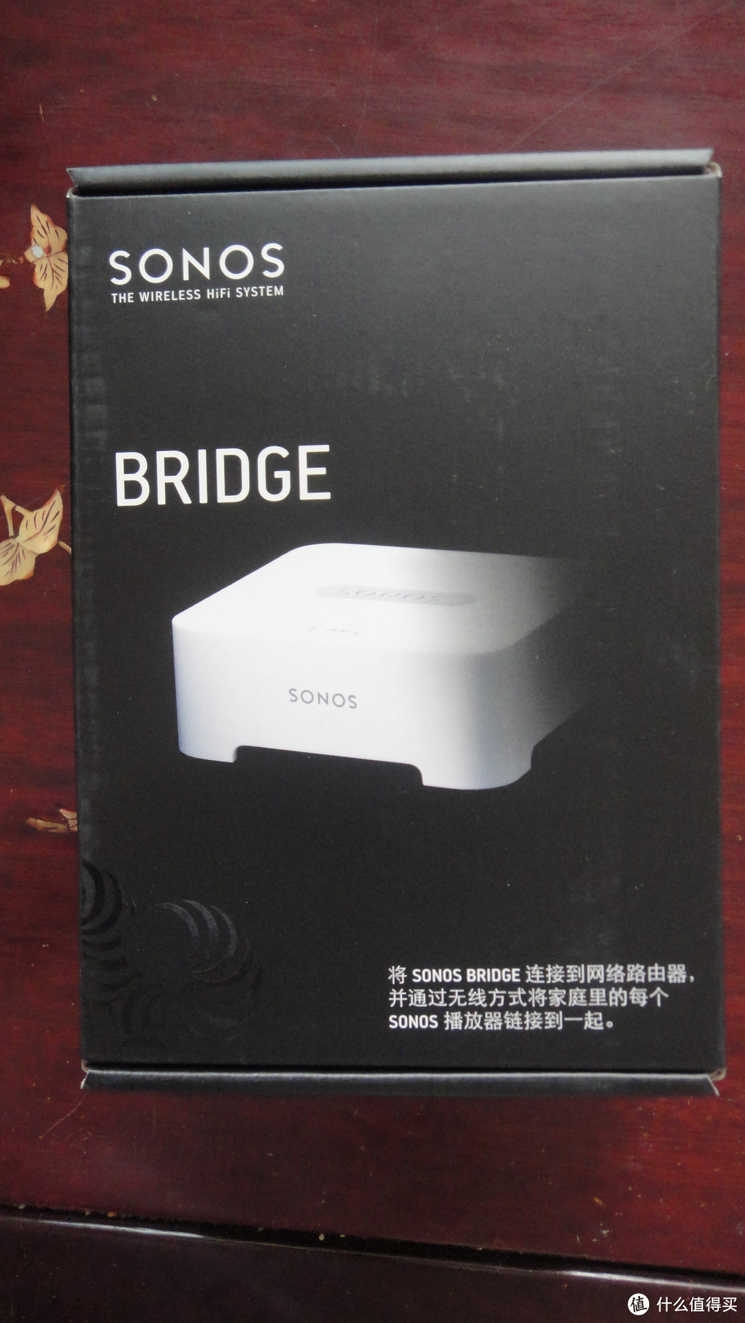 纯粹并专业的 WIFI 无线网播 音箱 SONOS PLAY1+BRIDGE 西装套