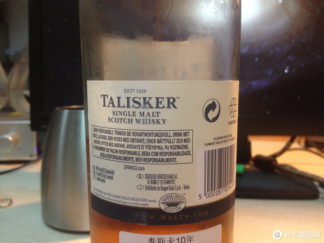 单身男的长假伴侣：Talisker& GLENLIVET泰斯卡和格兰维特纯麦威士忌