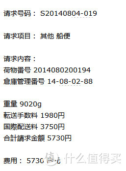 日淘 ZOJIRUSHI 象印 NP-WA10-WP 电饭煲 海运到手