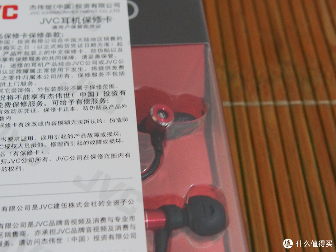 绝壁是真爱：JVC 杰伟世 FXC51 入耳式耳机